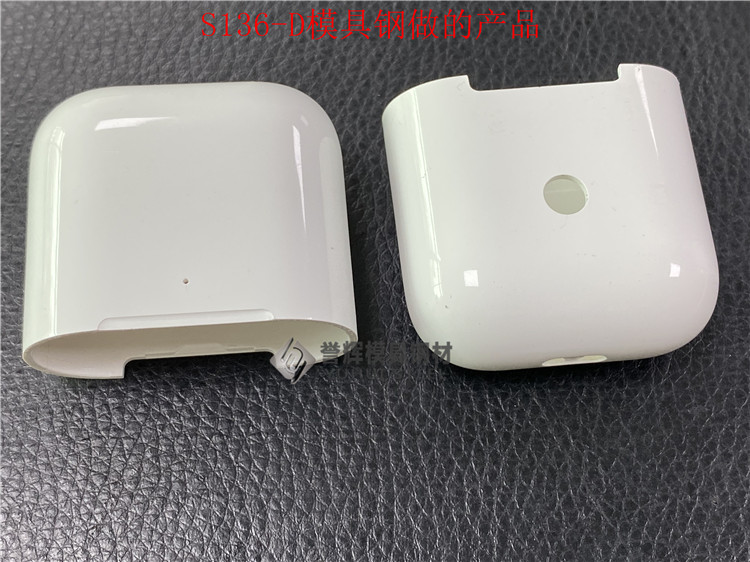 S136-D模具钢做的无线蓝牙耳机 S136-D模具钢做的无线蓝牙耳机